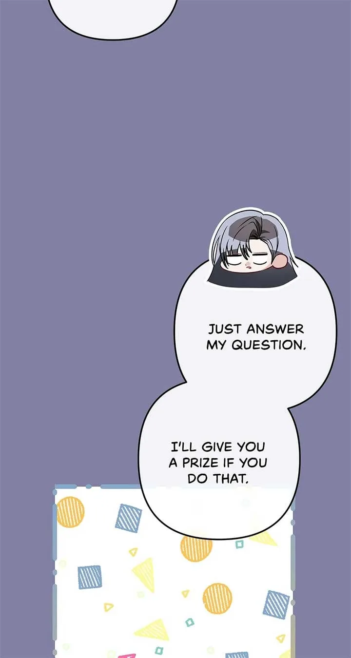The S-Class Dungeon Owner Chapter 13 page 7