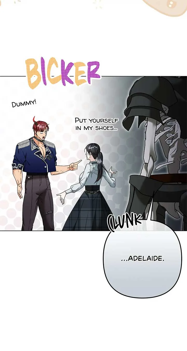 The S-Class Dungeon Owner Chapter 17 page 5