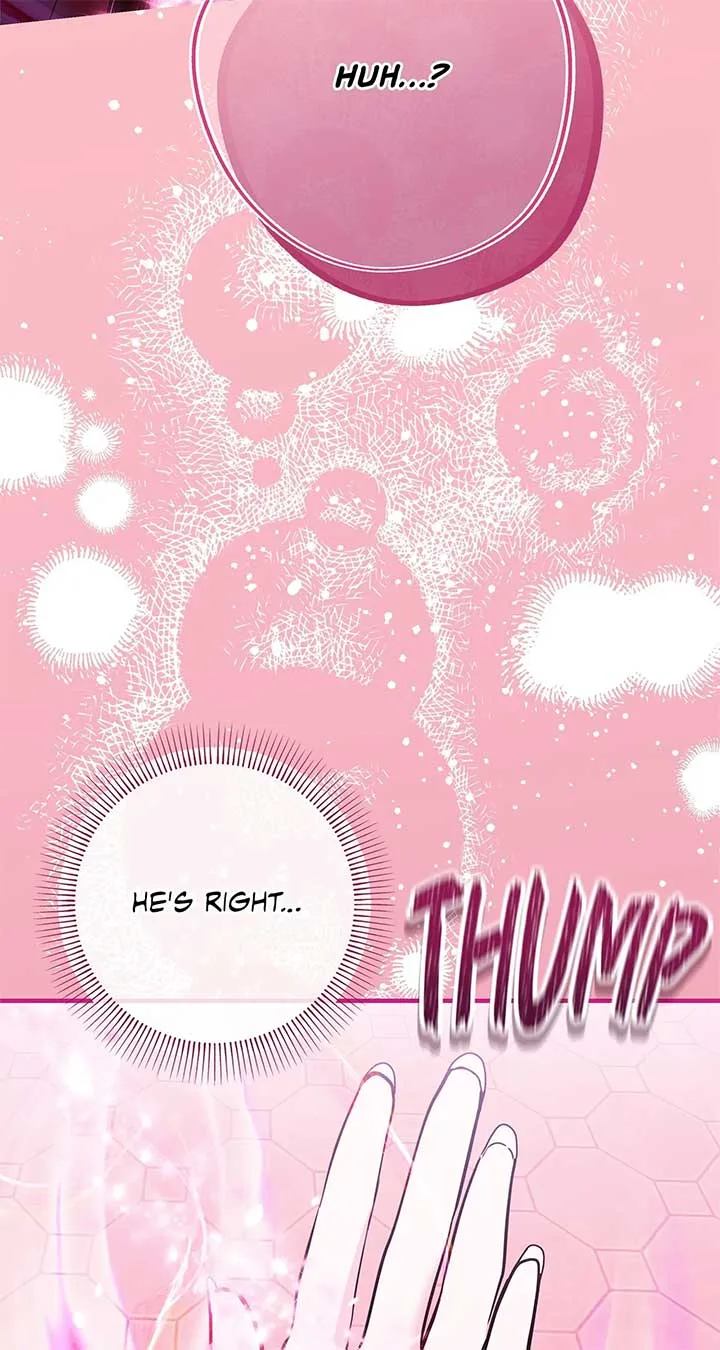The S-Class Dungeon Owner Chapter 17 page 17
