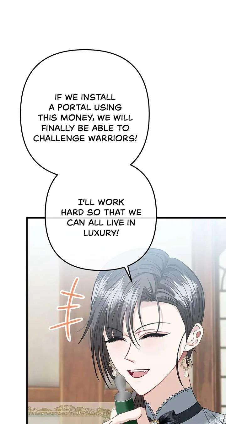 The S-Class Dungeon Owner Chapter 17 page 11