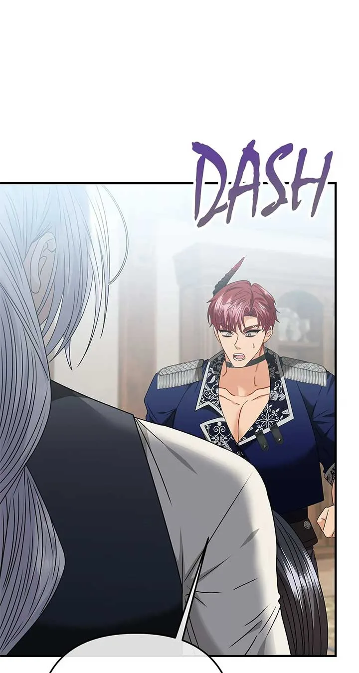 The S-Class Dungeon Owner Chapter 17 page 23