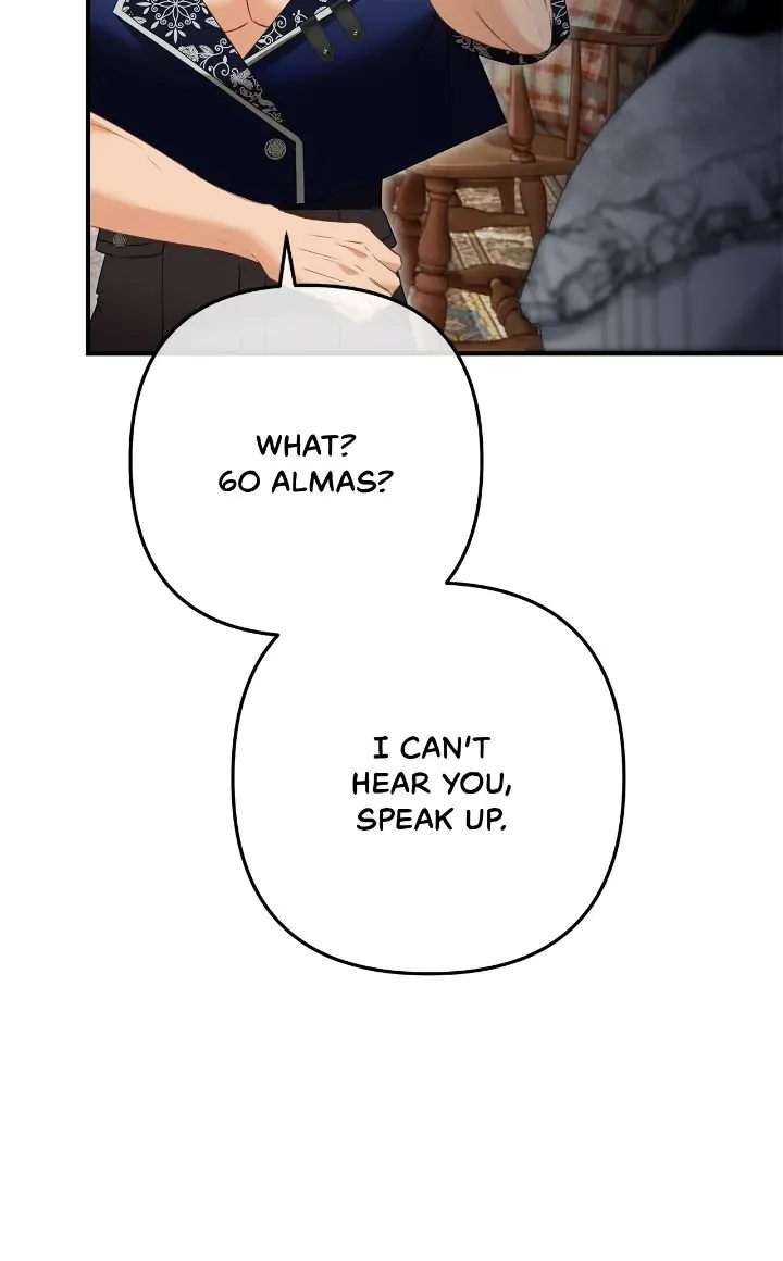 The S-Class Dungeon Owner Chapter 16 page 44