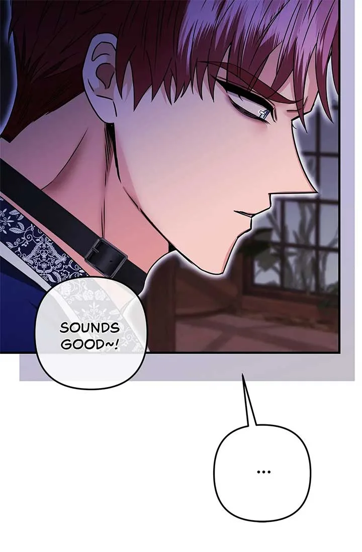The S-Class Dungeon Owner Chapter 17 page 53