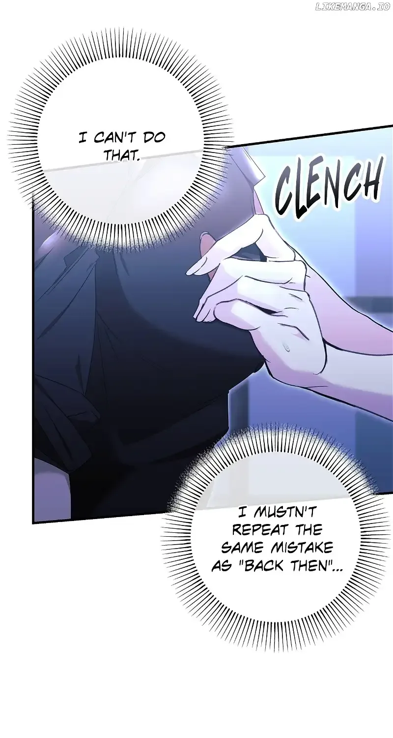 The S-Class Dungeon Owner Chapter 19 page 3