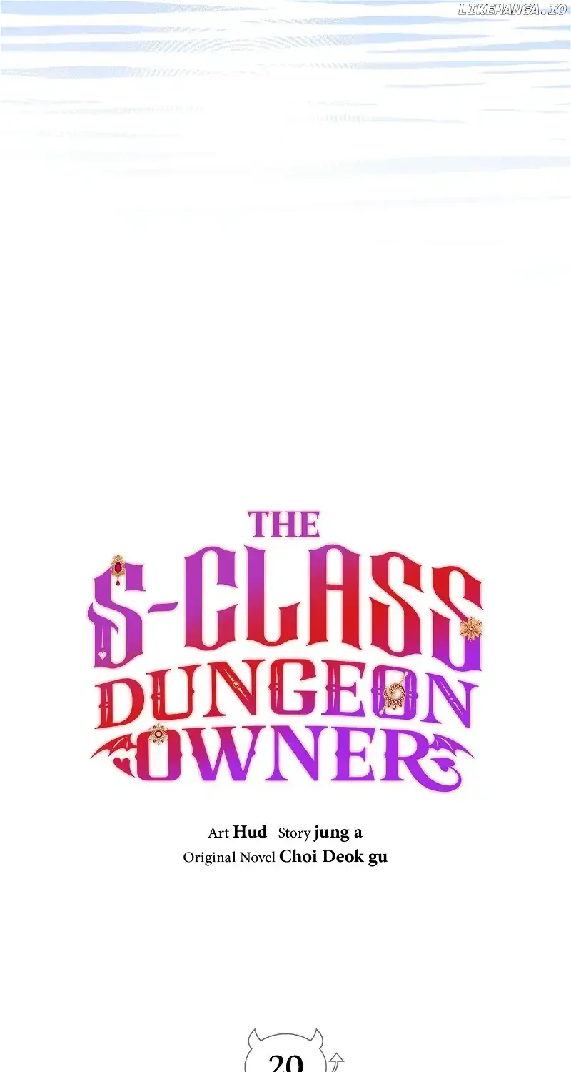 The S-Class Dungeon Owner Chapter 20 page 20