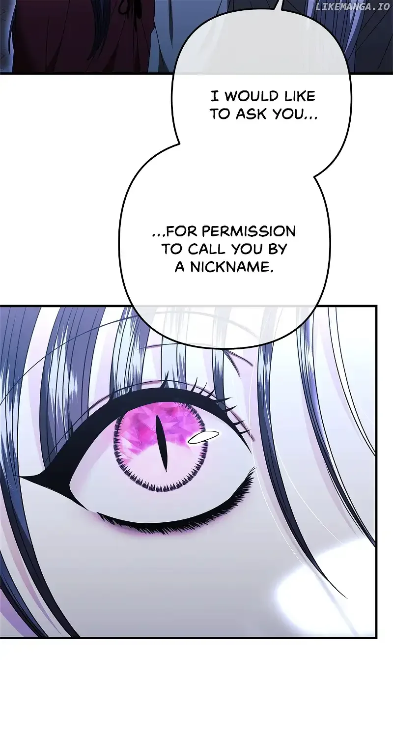 The S-Class Dungeon Owner Chapter 19 page 71