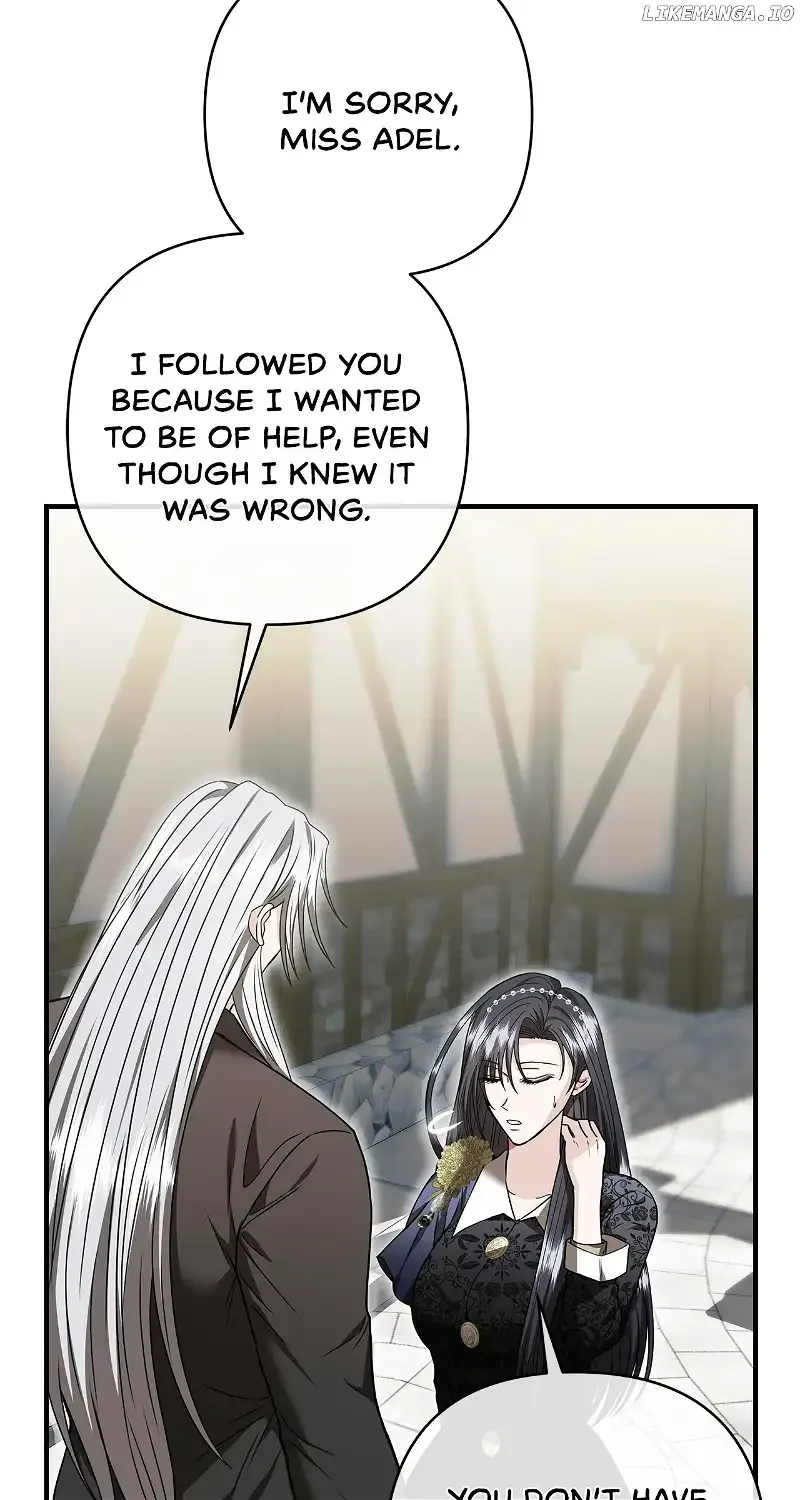 The S-Class Dungeon Owner Chapter 20 page 85