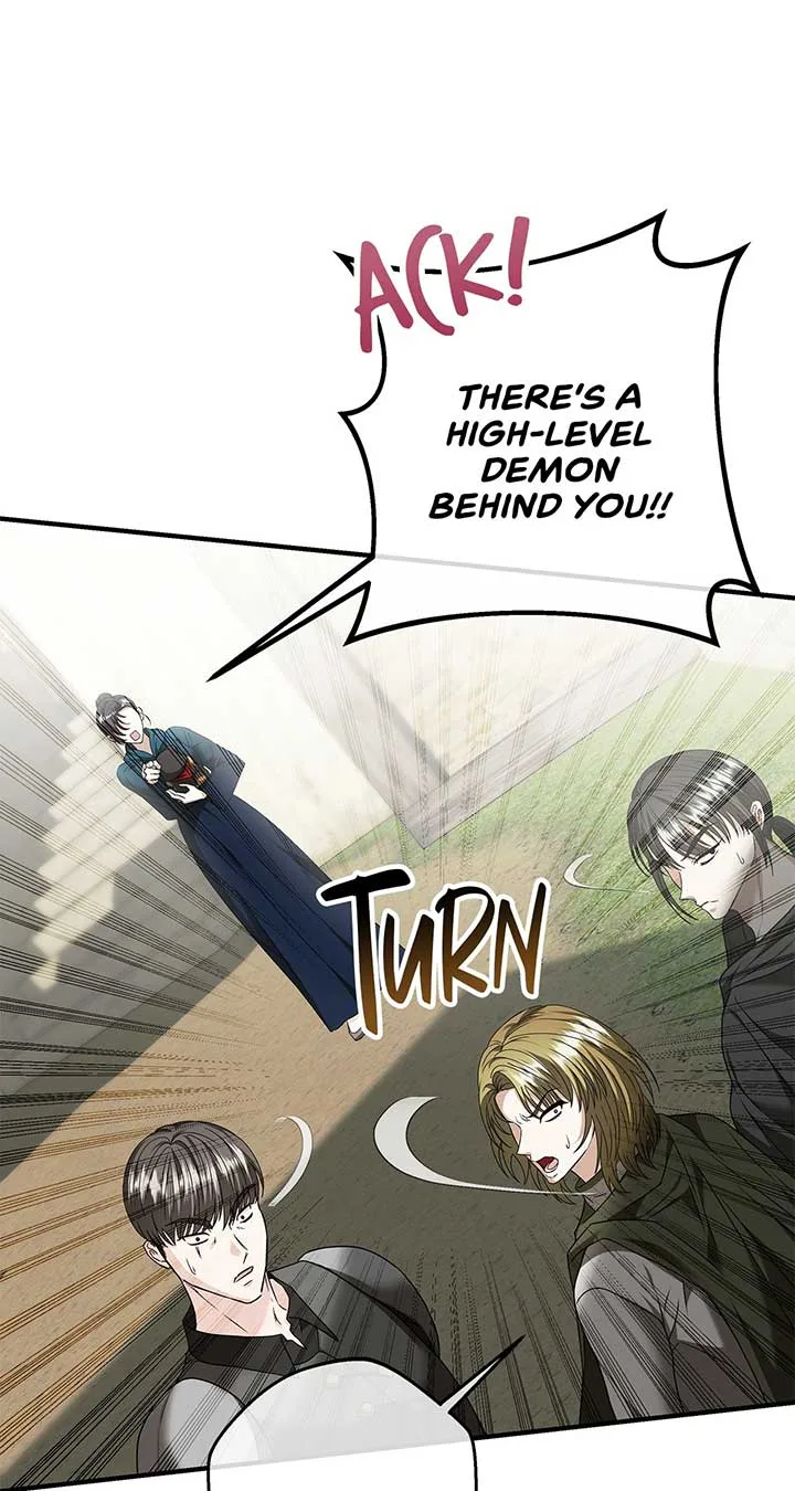 The S-Class Dungeon Owner Chapter 24 page 7