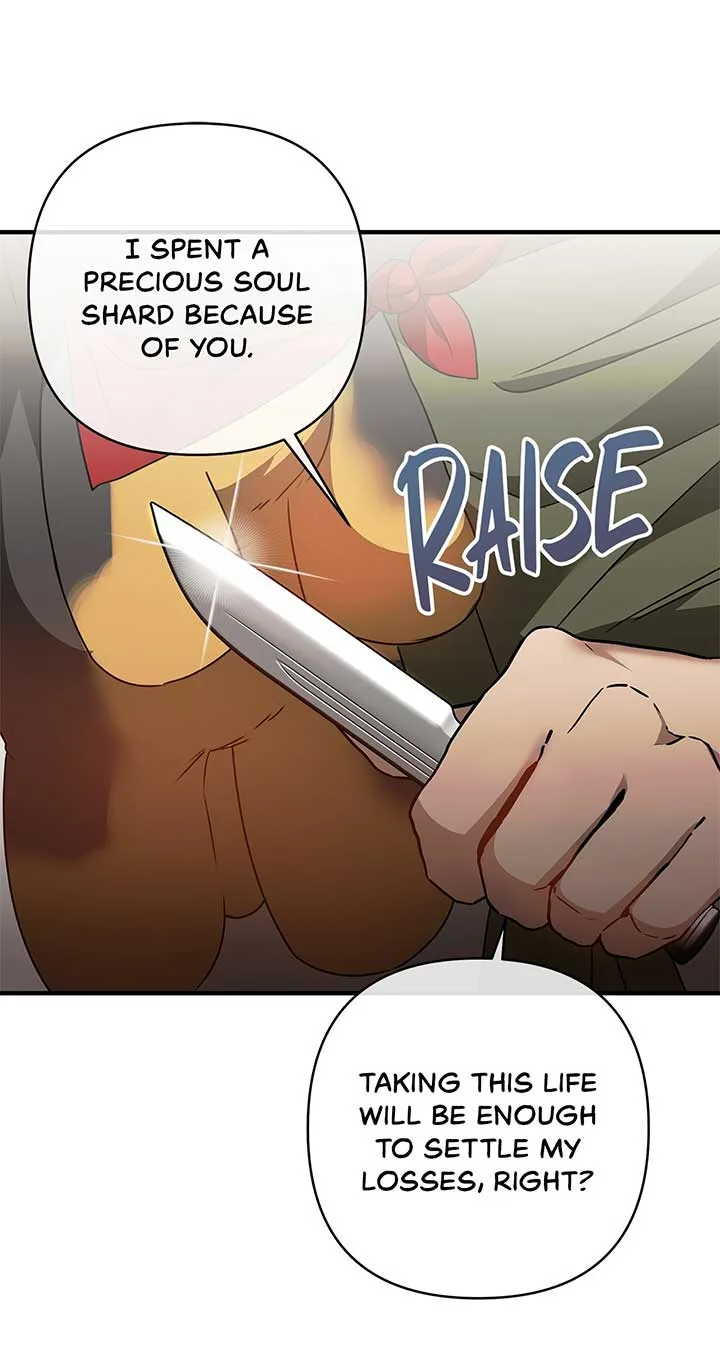 The S-Class Dungeon Owner Chapter 24 page 31