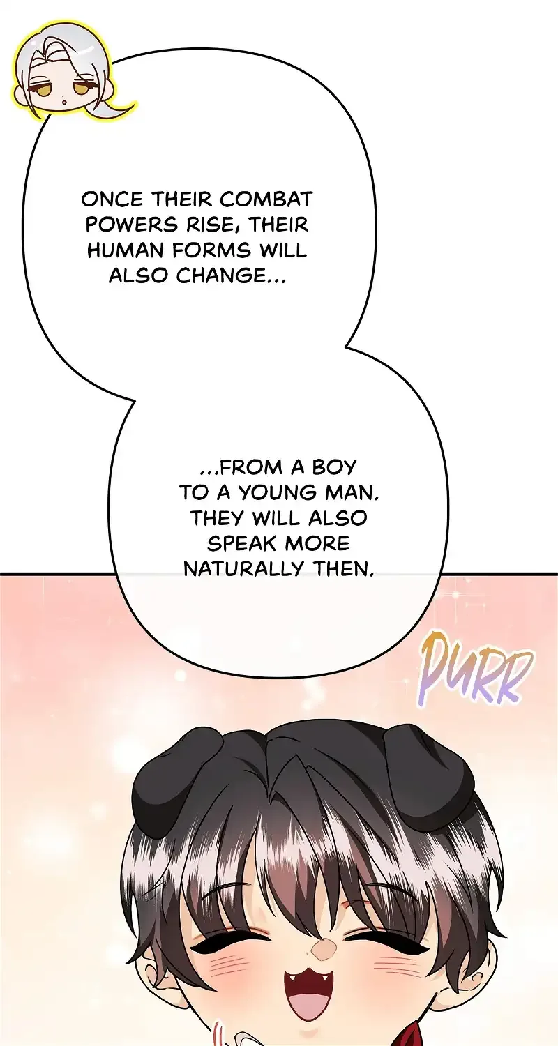 The S-Class Dungeon Owner Chapter 27 page 17