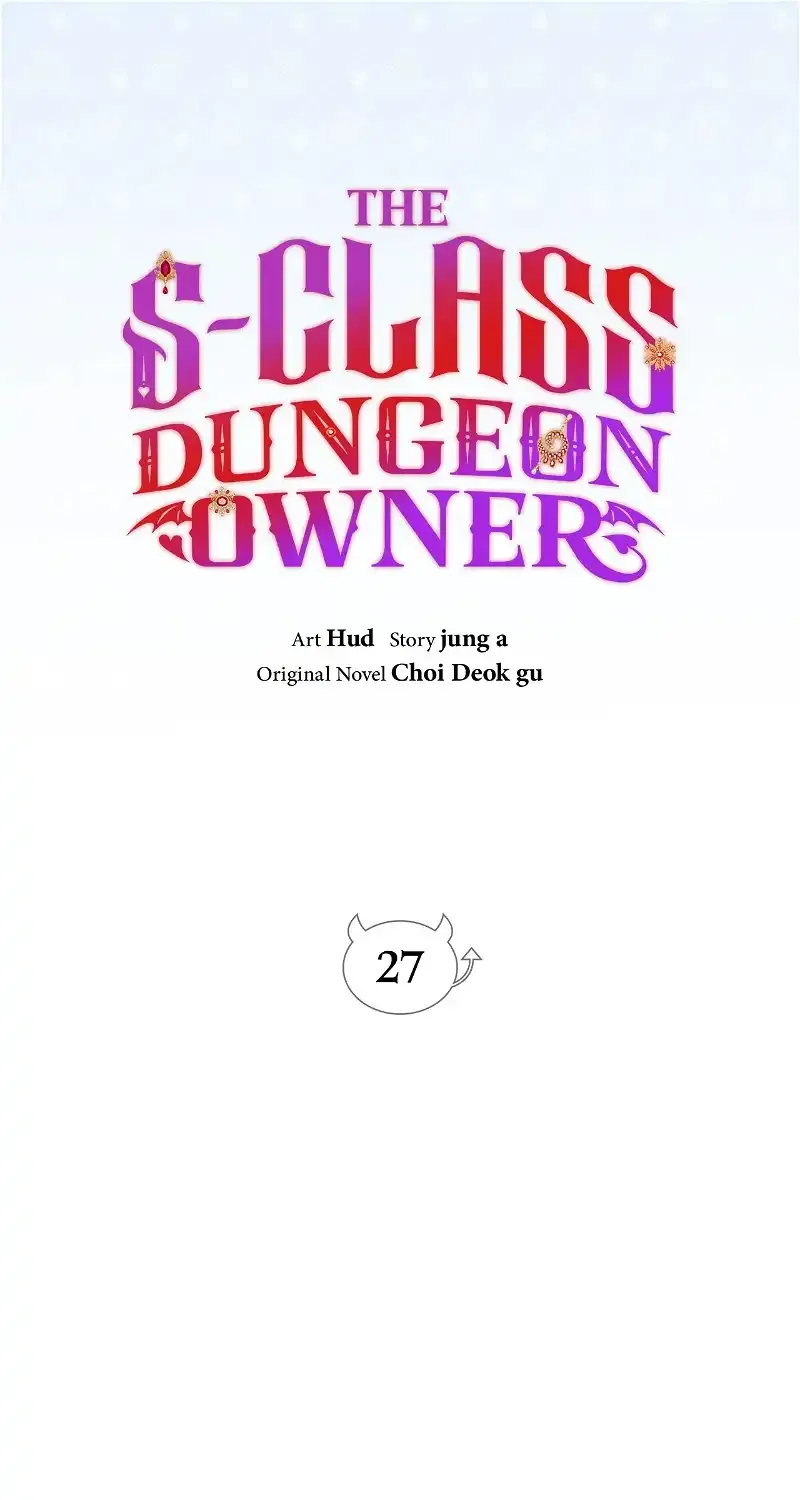 The S-Class Dungeon Owner Chapter 27 page 12