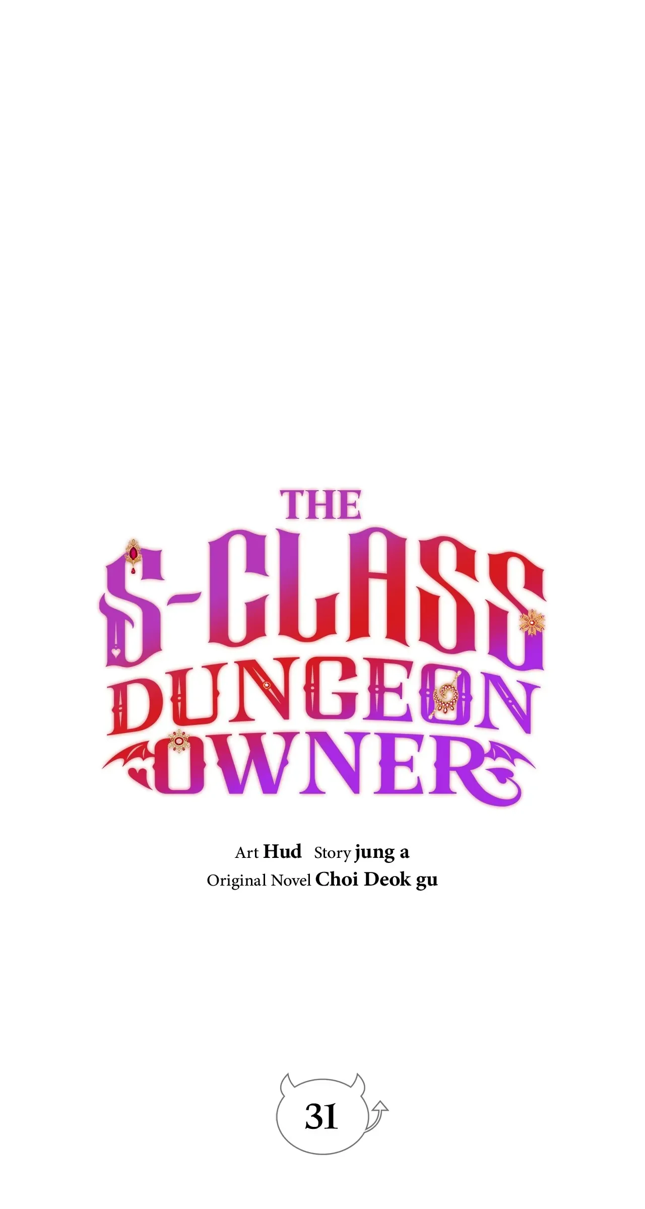 The S-Class Dungeon Owner Chapter 31 page 31