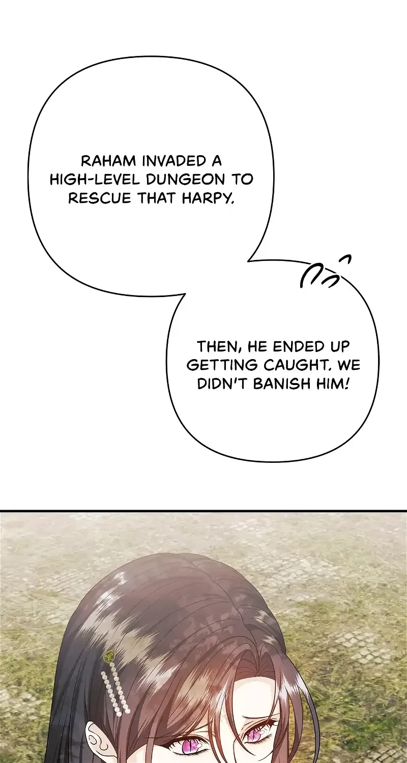 The S-Class Dungeon Owner Chapter 27 page 68