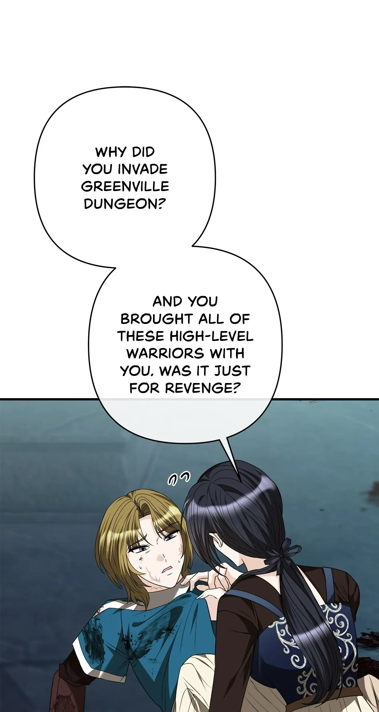 The S-Class Dungeon Owner Chapter 39 page 42