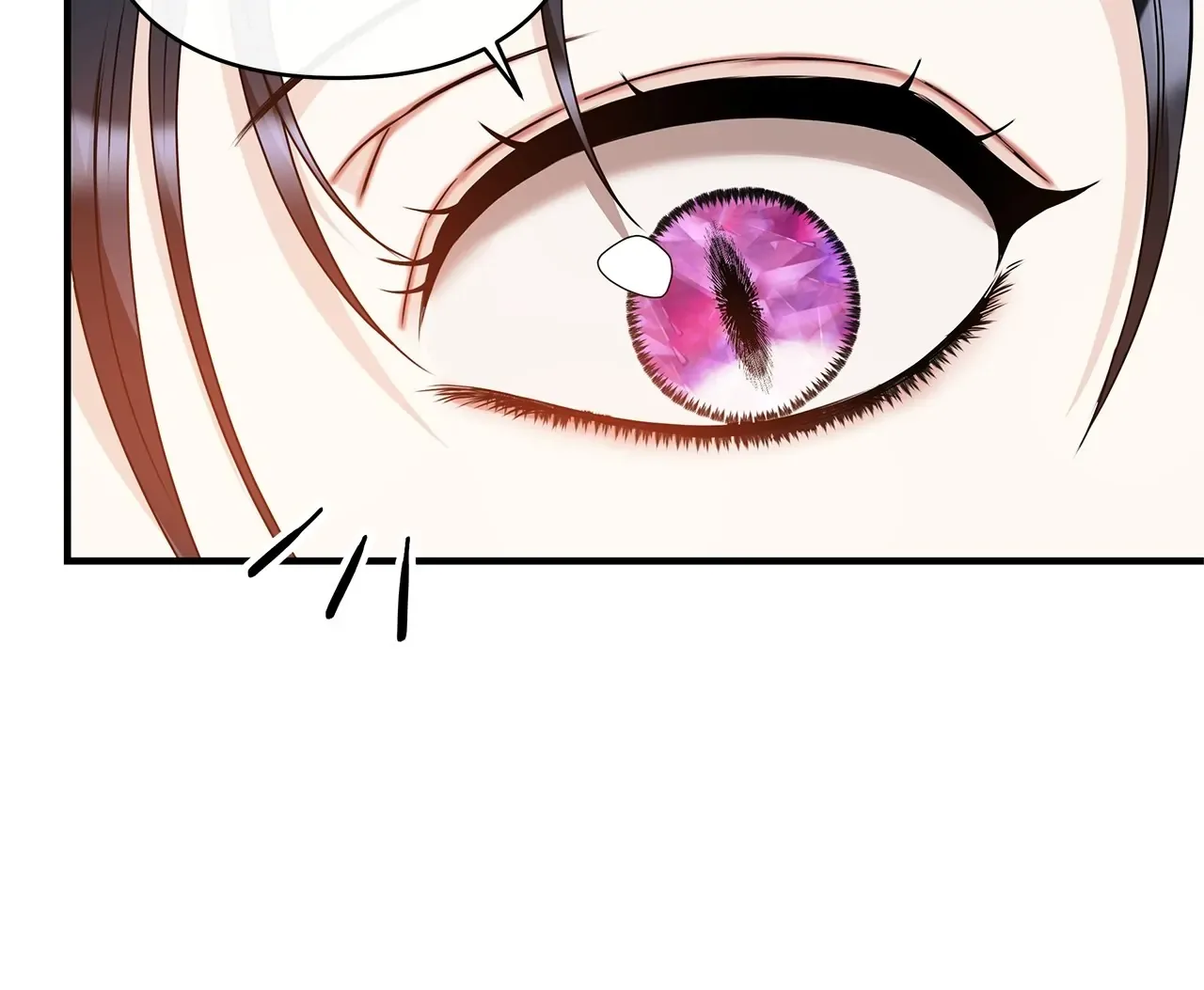 The S-Class Dungeon Owner Chapter 39 page 37