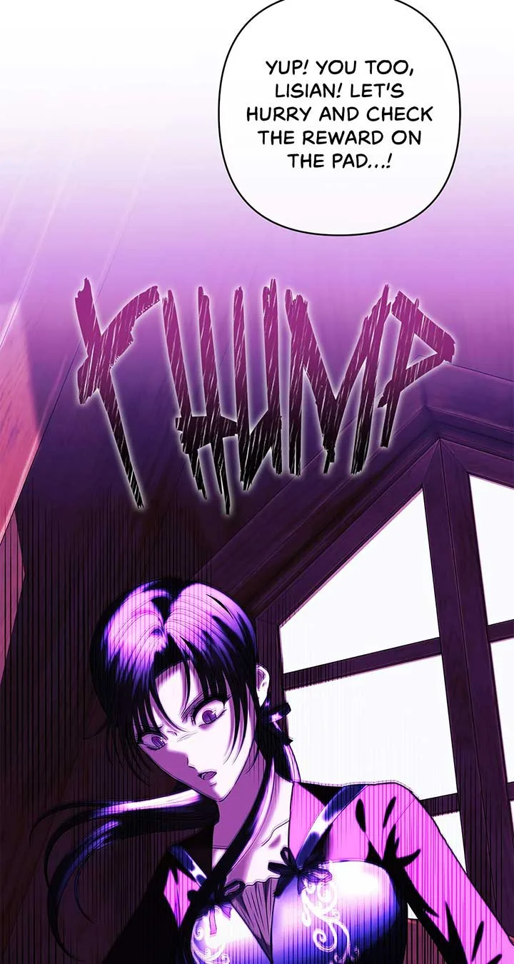 The S-Class Dungeon Owner Chapter 40 page 71