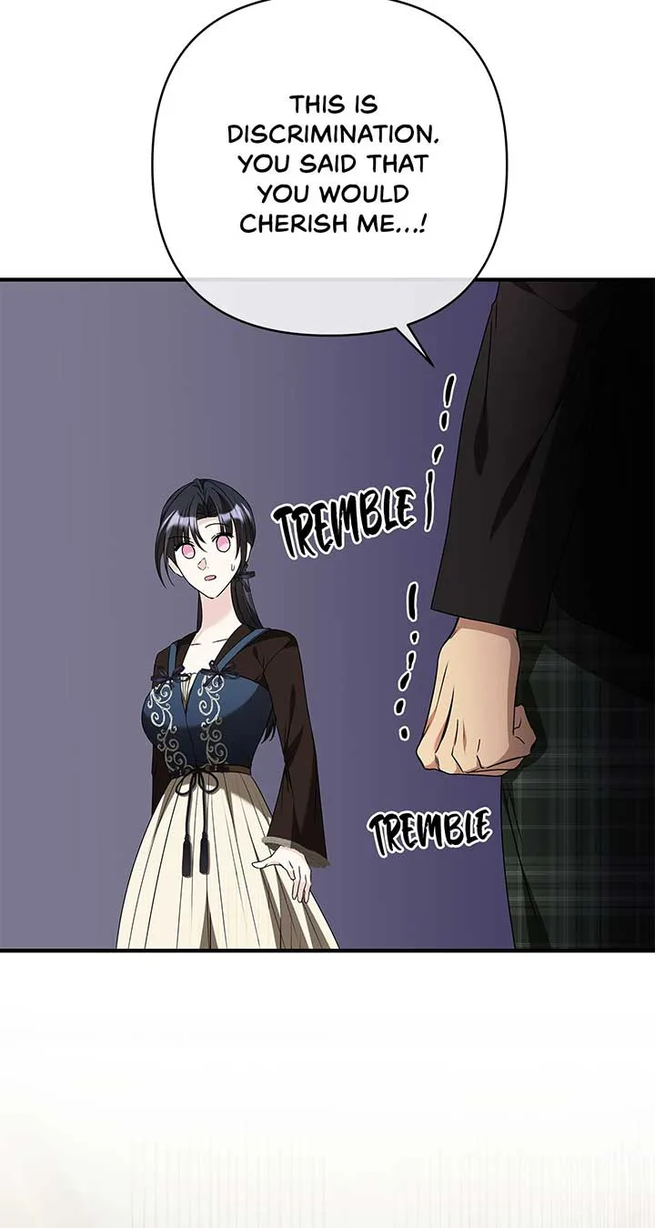The S-Class Dungeon Owner Chapter 40 page 47