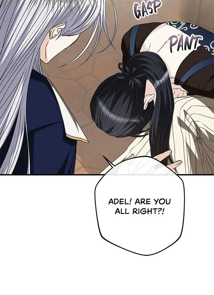 The S-Class Dungeon Owner Chapter 40 page 73