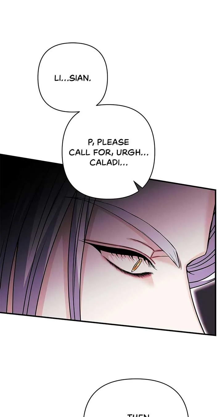 The S-Class Dungeon Owner Chapter 40 page 74