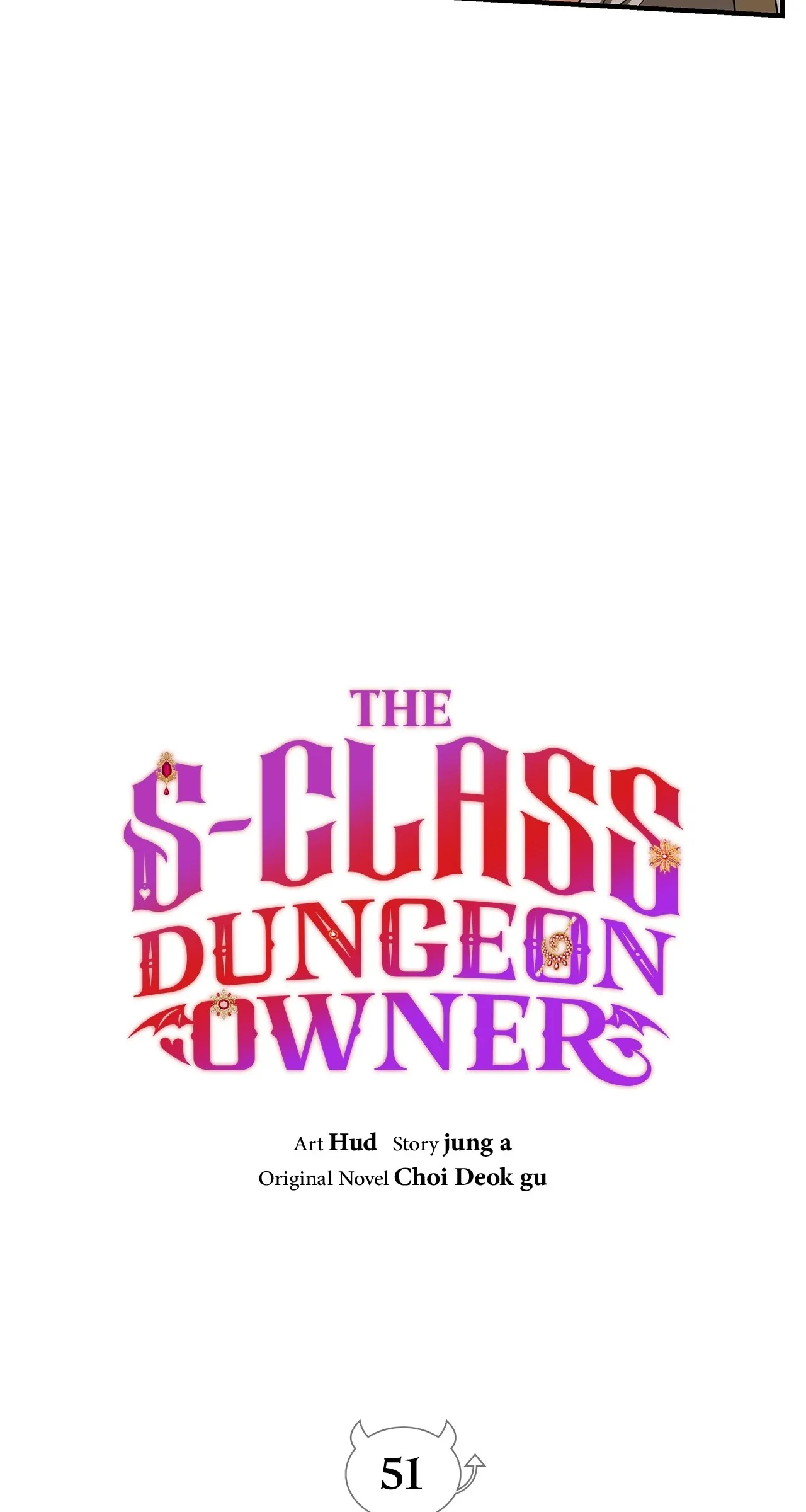 The S-Class Dungeon Owner Chapter 51 page 5