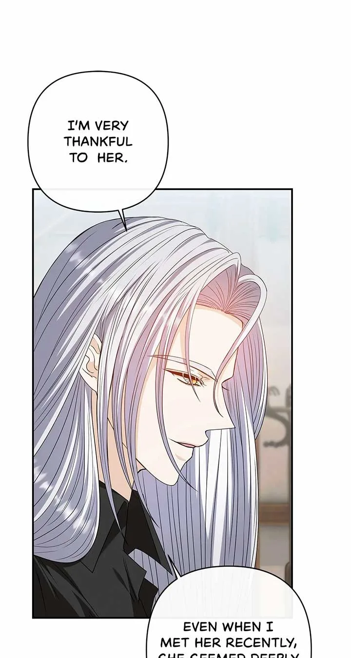 The S-Class Dungeon Owner Chapter 52 page 27