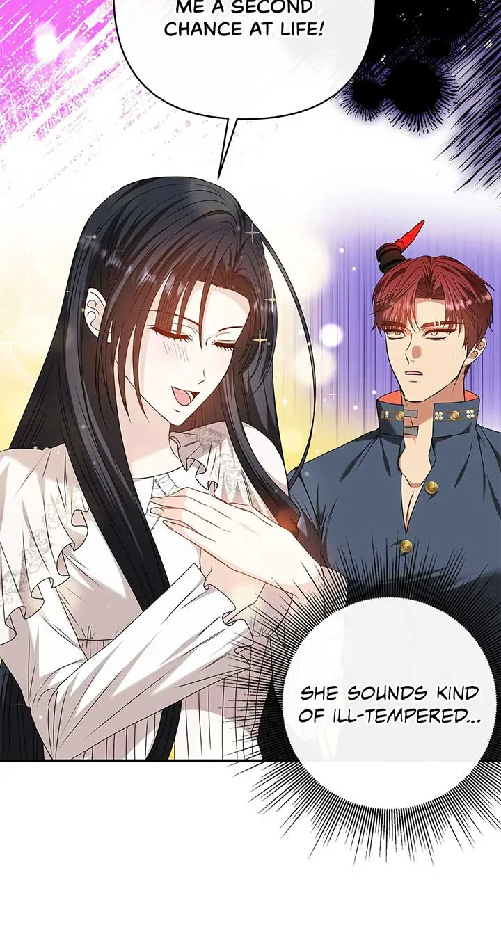 The S-Class Dungeon Owner Chapter 52 page 25