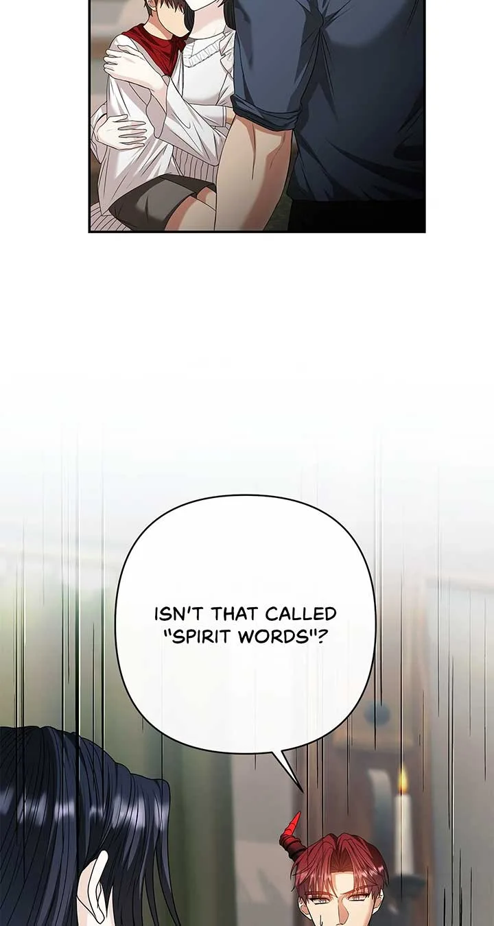 The S-Class Dungeon Owner Chapter 52 page 75