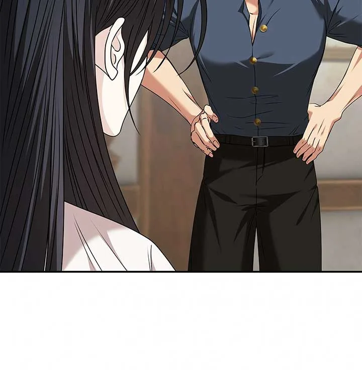 The S-Class Dungeon Owner Chapter 52 page 65