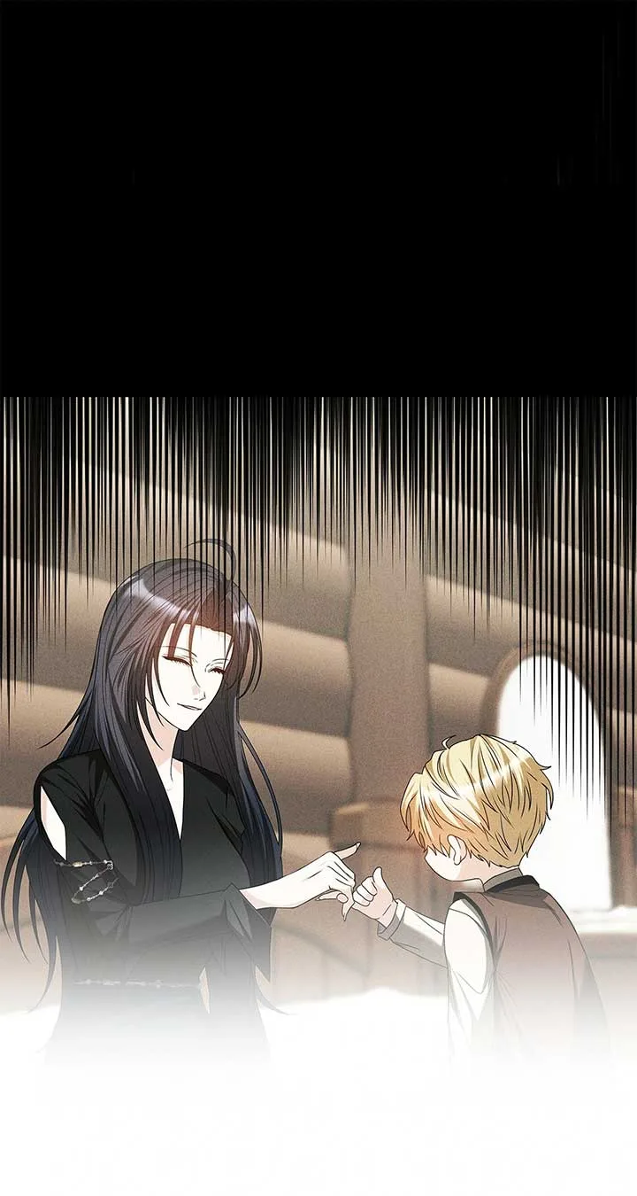 The S-Class Dungeon Owner Chapter 55 page 15