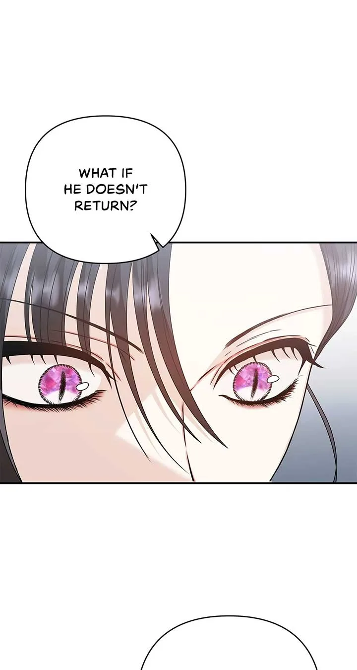 The S-Class Dungeon Owner Chapter 55 page 78