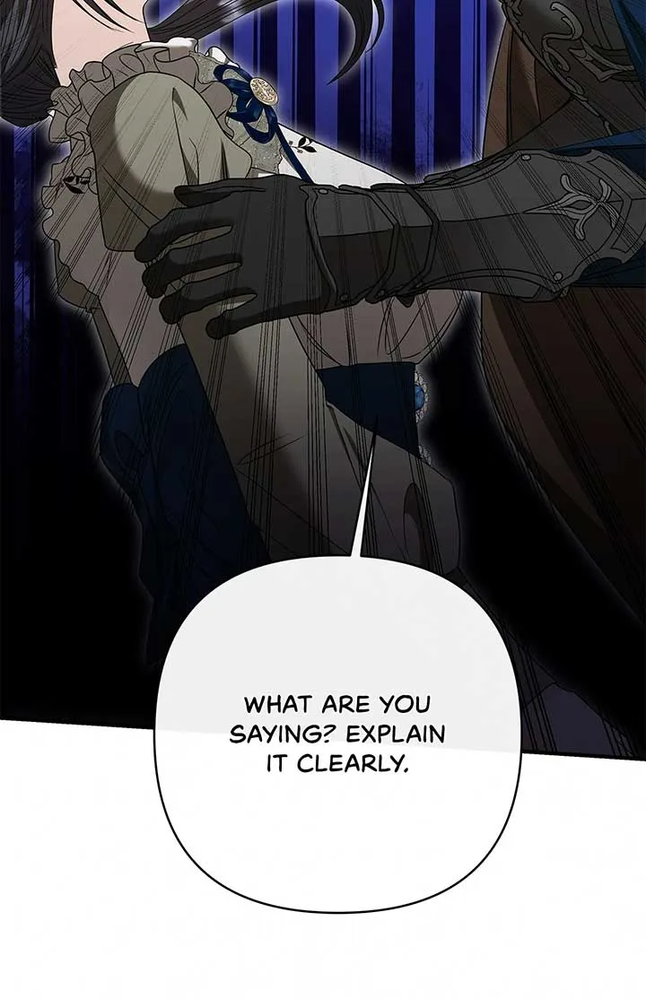 The S-Class Dungeon Owner Chapter 55 page 34