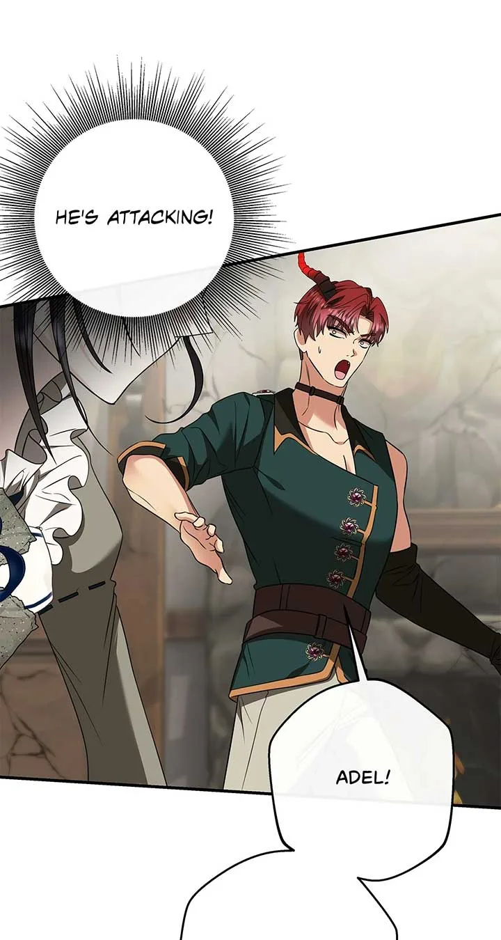 The S-Class Dungeon Owner Chapter 55 page 7