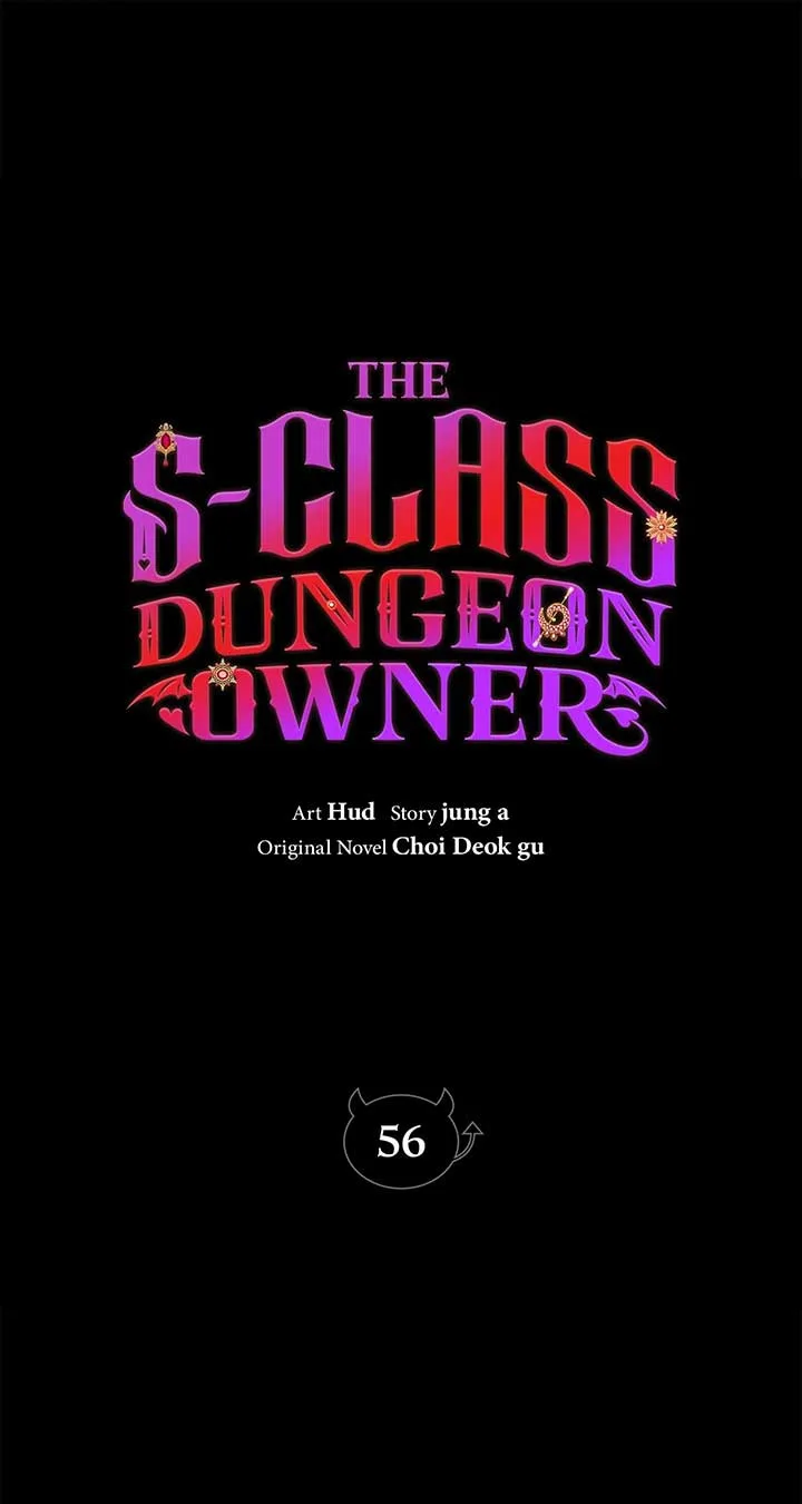 The S-Class Dungeon Owner Chapter 56 page 13