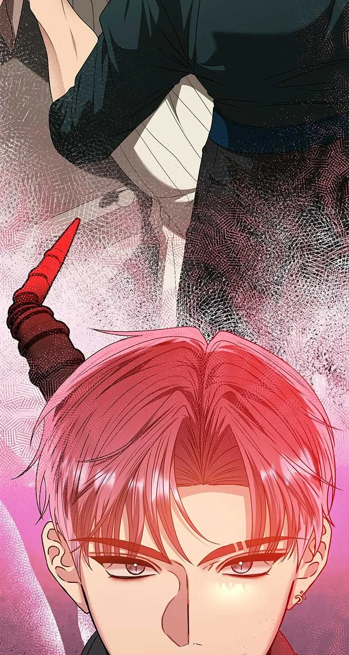 The S-Class Dungeon Owner Chapter 56 page 78