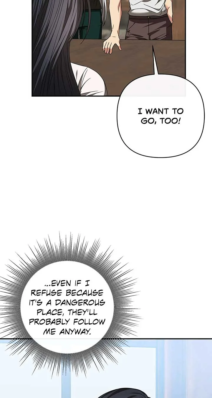 The S-Class Dungeon Owner Chapter 56 page 7