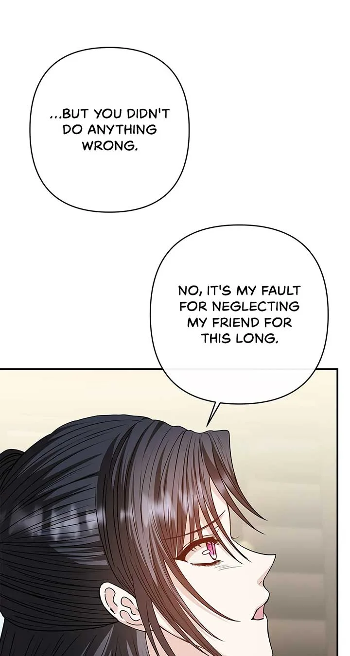 The S-Class Dungeon Owner Chapter 56 page 32