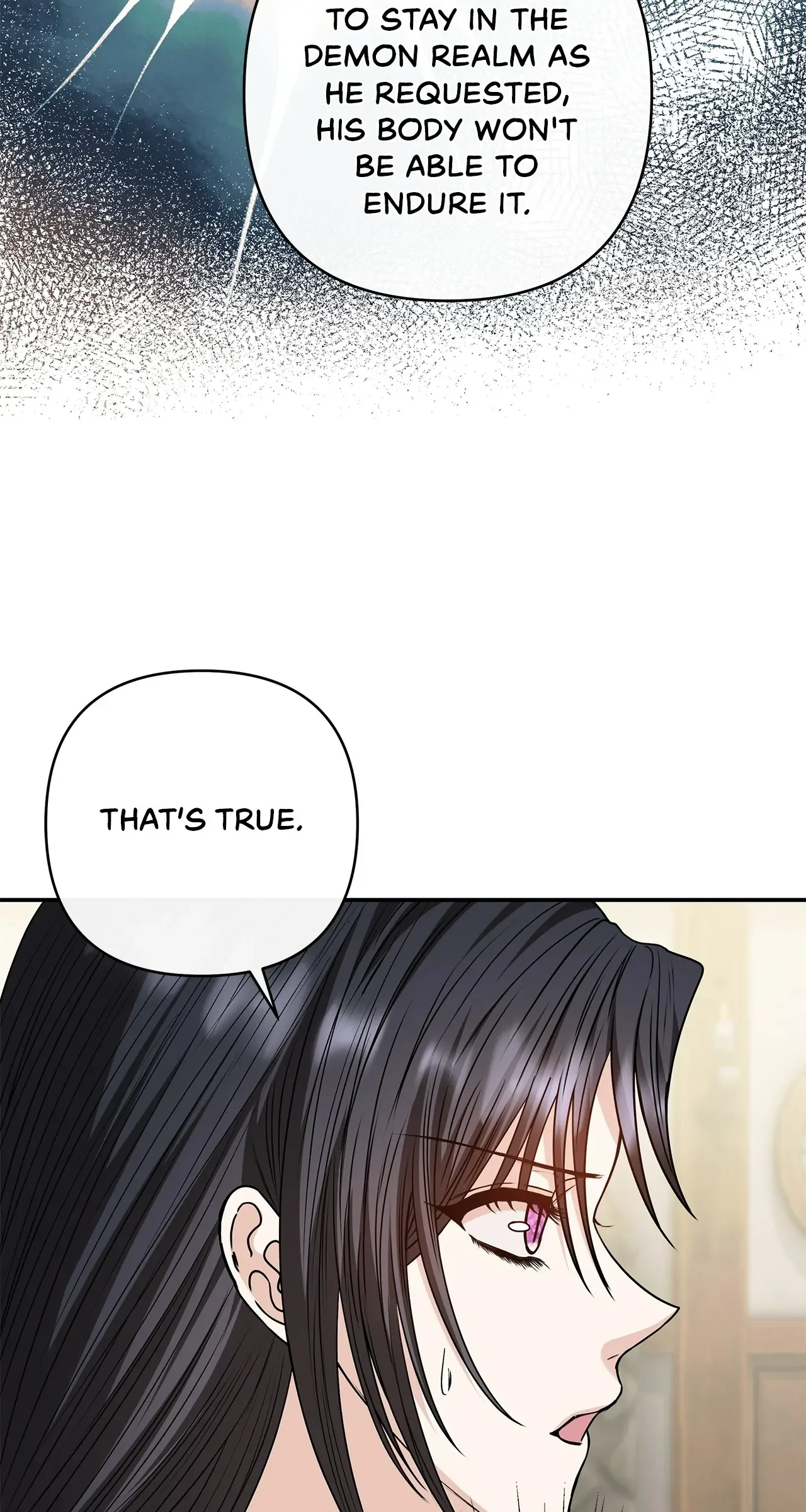 The S-Class Dungeon Owner Chapter 58 page 6