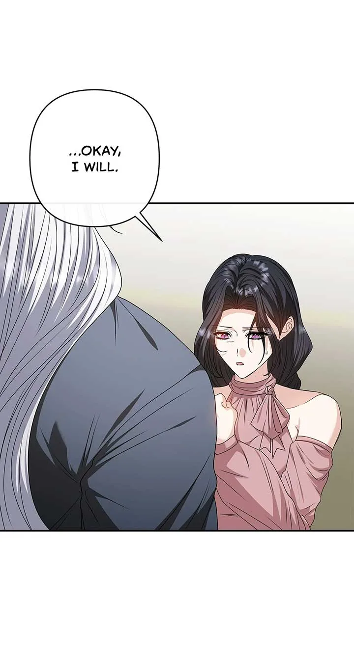 The S-Class Dungeon Owner Chapter 66 page 45