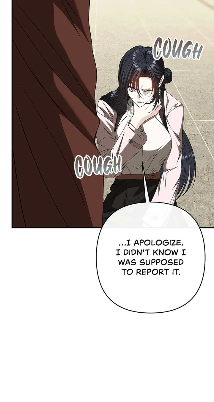 The S-Class Dungeon Owner Chapter 65 page 17
