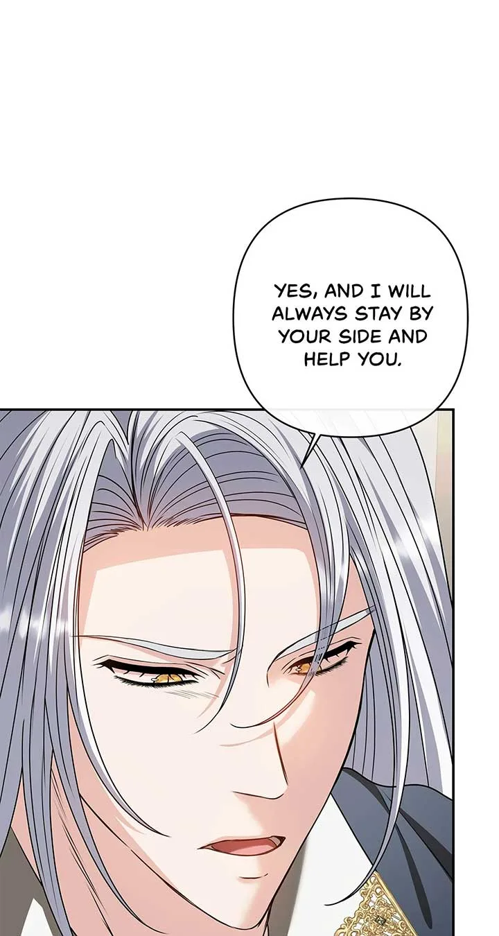 The S-Class Dungeon Owner Chapter 66 page 18