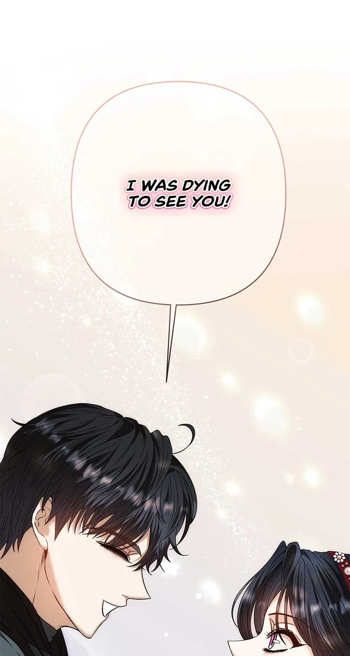 The S-Class Dungeon Owner Chapter 66 page 95