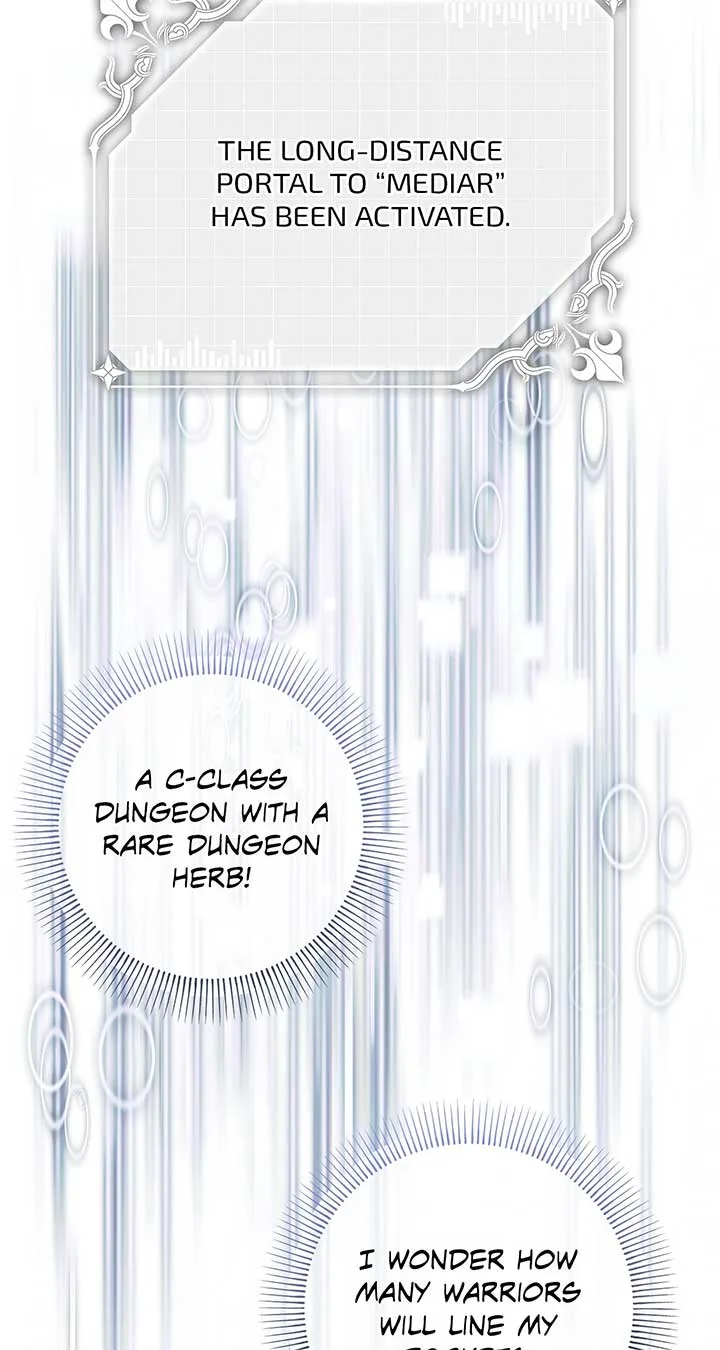 The S-Class Dungeon Owner Chapter 60 page 15