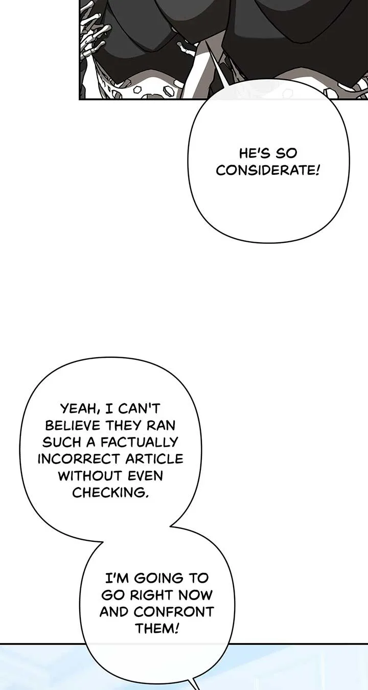 The S-Class Dungeon Owner Chapter 70 page 4