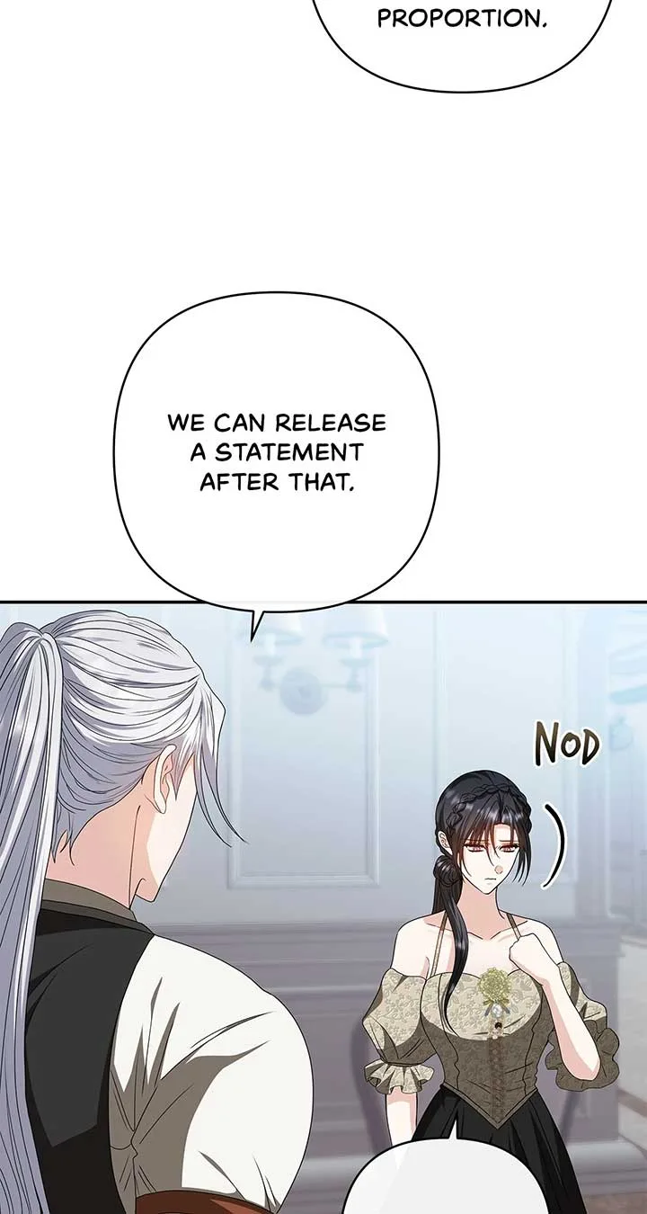 The S-Class Dungeon Owner Chapter 70 page 7