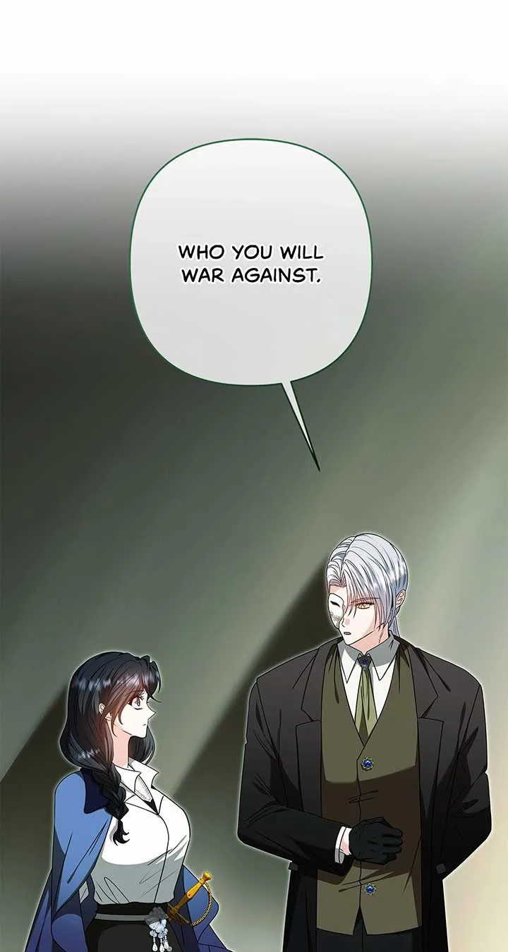 The S-Class Dungeon Owner Chapter 72 page 15