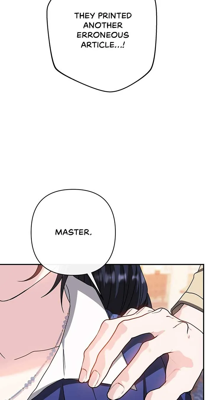 The S-Class Dungeon Owner Chapter 73 page 51