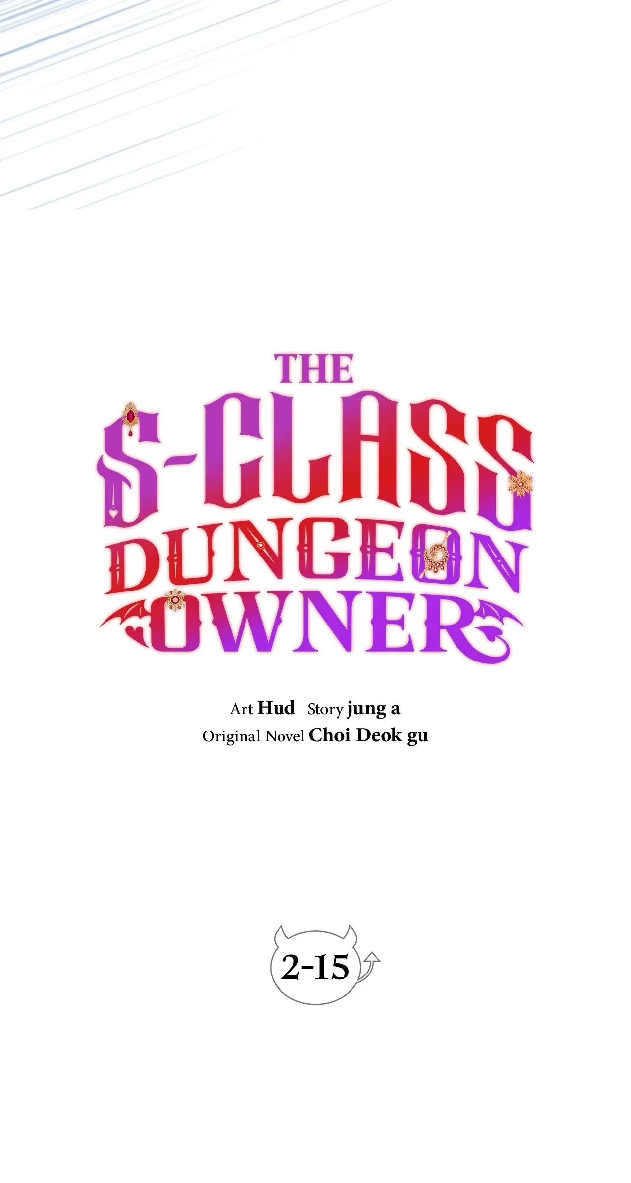 The S-Class Dungeon Owner Chapter 76 page 11