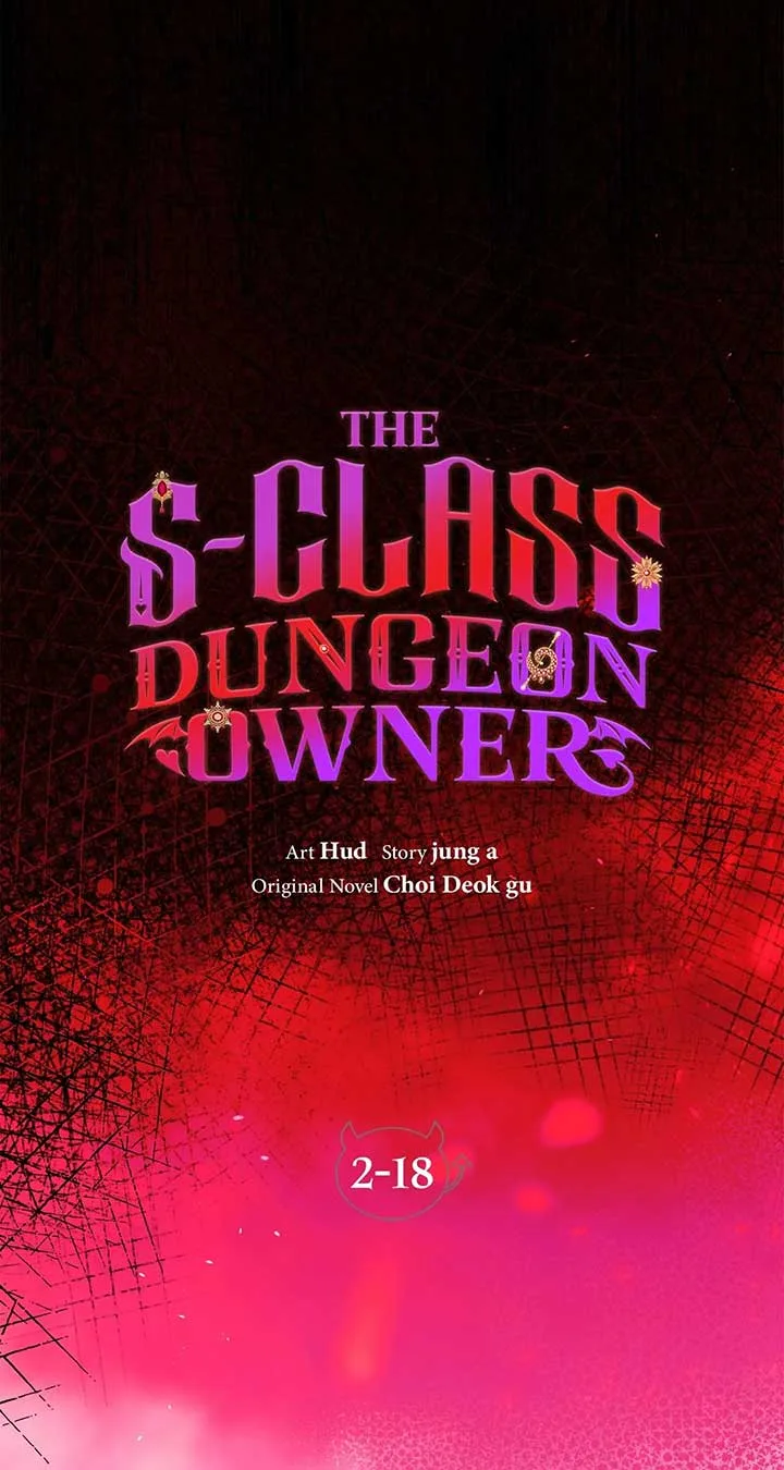 The S-Class Dungeon Owner Chapter 79 page 26