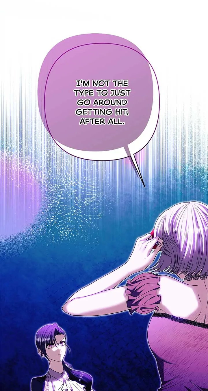 The S-Class Dungeon Owner Chapter 83 page 2