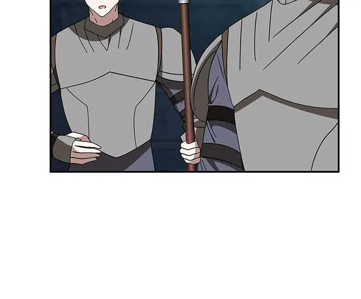 The S-Class Dungeon Owner Chapter 79 page 48